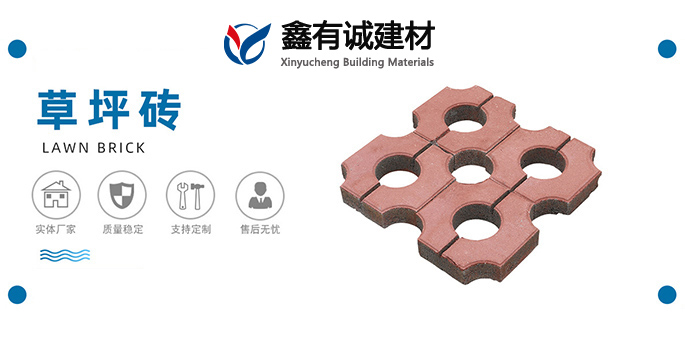 重視每一個(gè)細(xì)節(jié)，讓客戶無后顧之憂